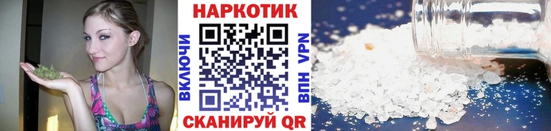Магазин наркотиков Абакан A PVP  Галлюциногенные грибы  МЕФ  Гашиш  КОКАИН 