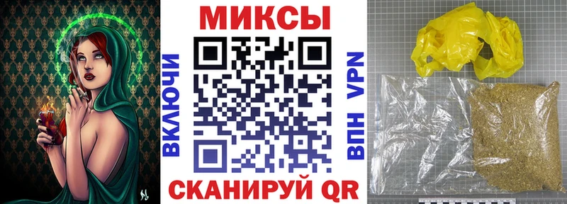 Бутират буратино  купить наркотики цена  Абакан 