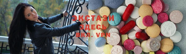 кокаин перу Богородск