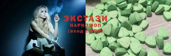 кокаин перу Богородск