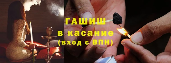 кокаин перу Богородск